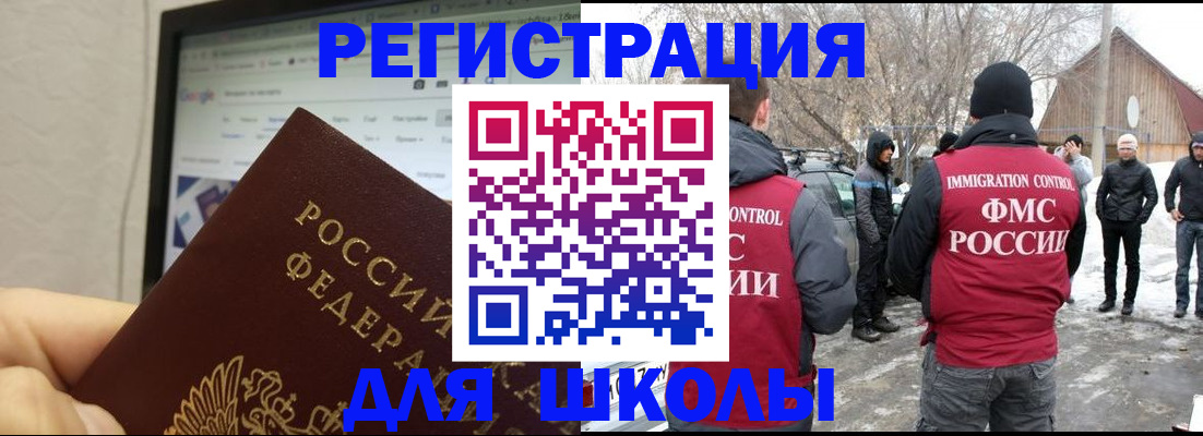 найти адрес прописки в Суздали